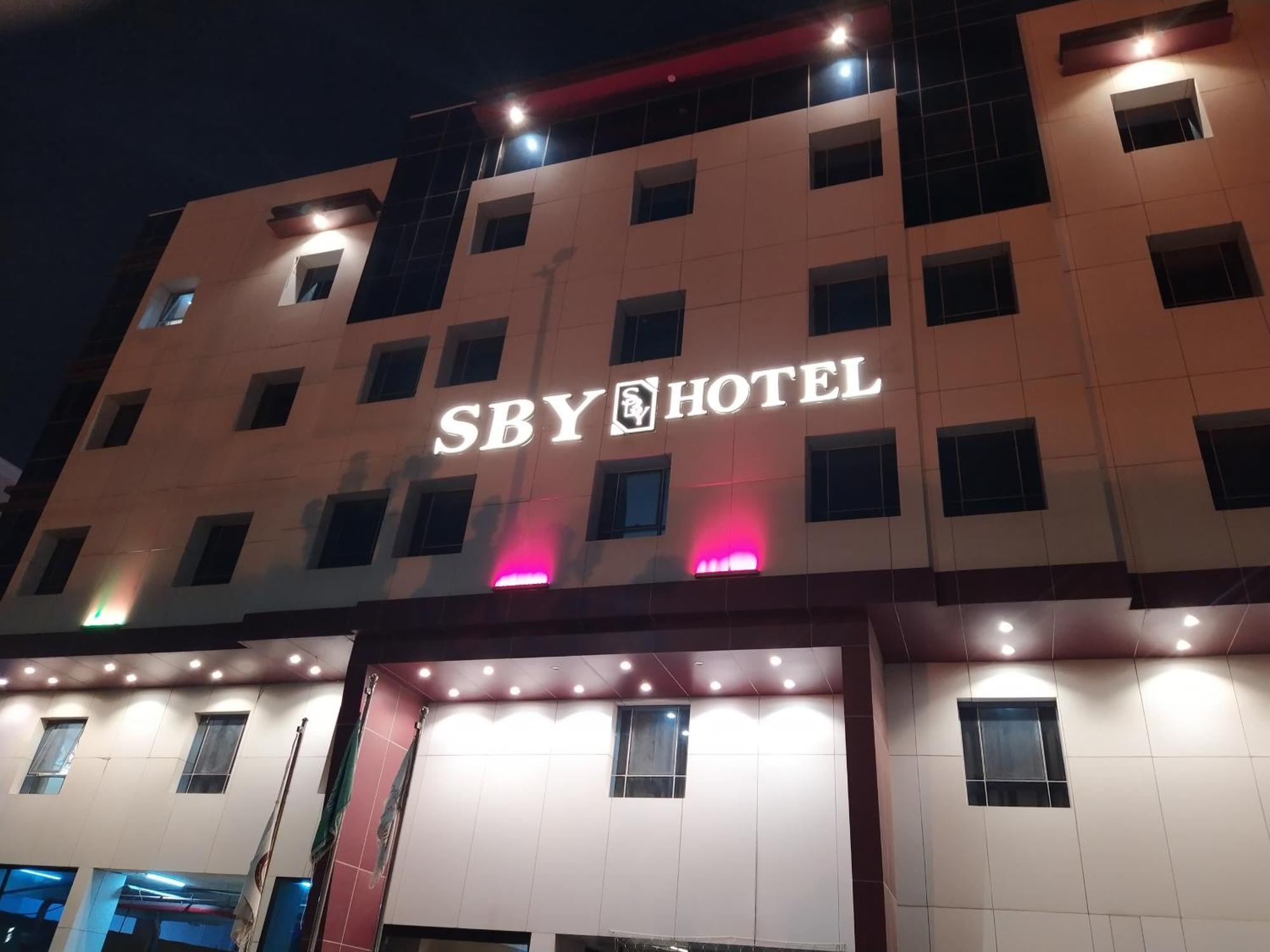 Sby Hotel Djedda Buitenkant foto